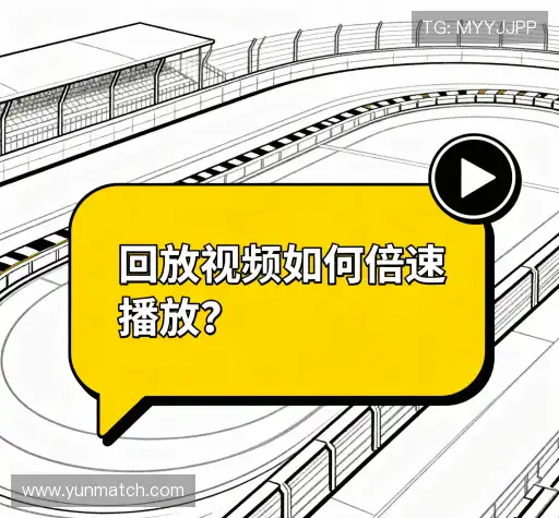 问题解答